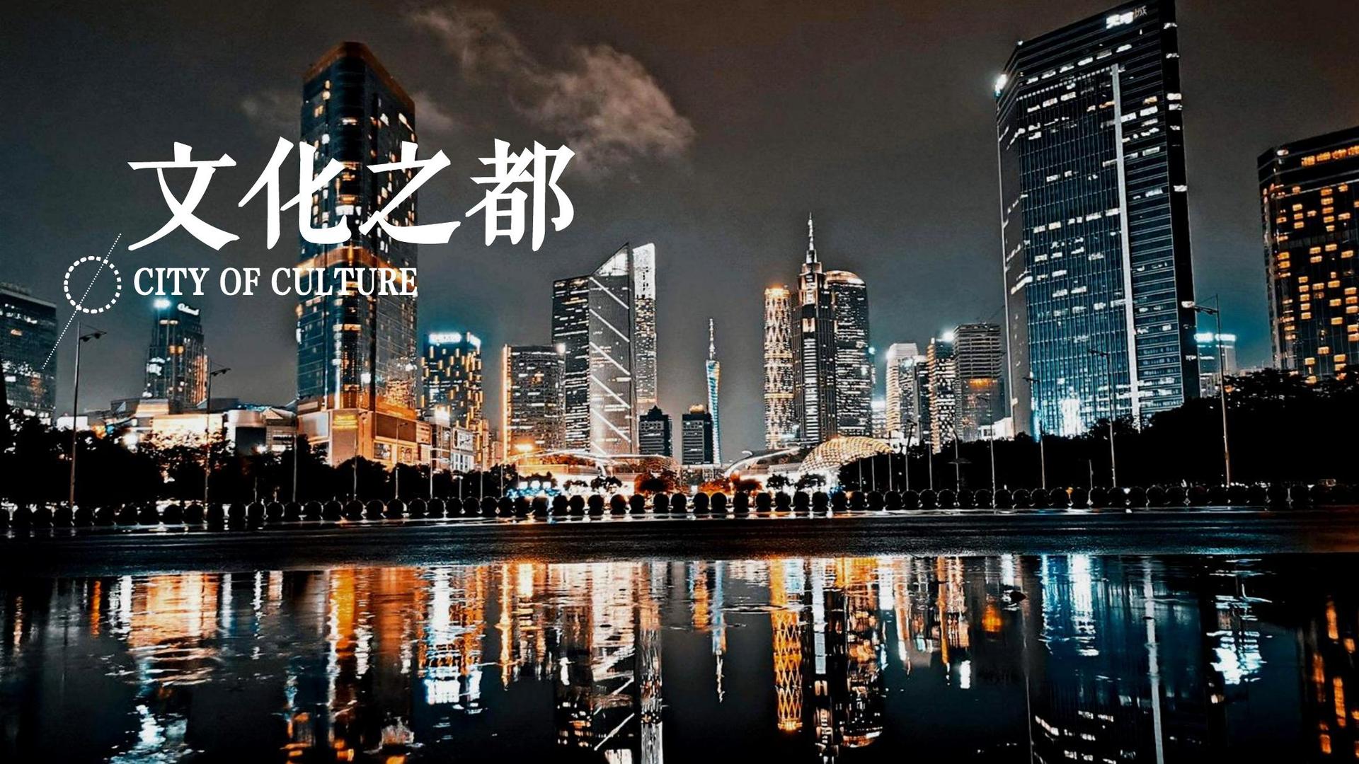 保时捷国际主办“数字时代文化创新”行业论坛