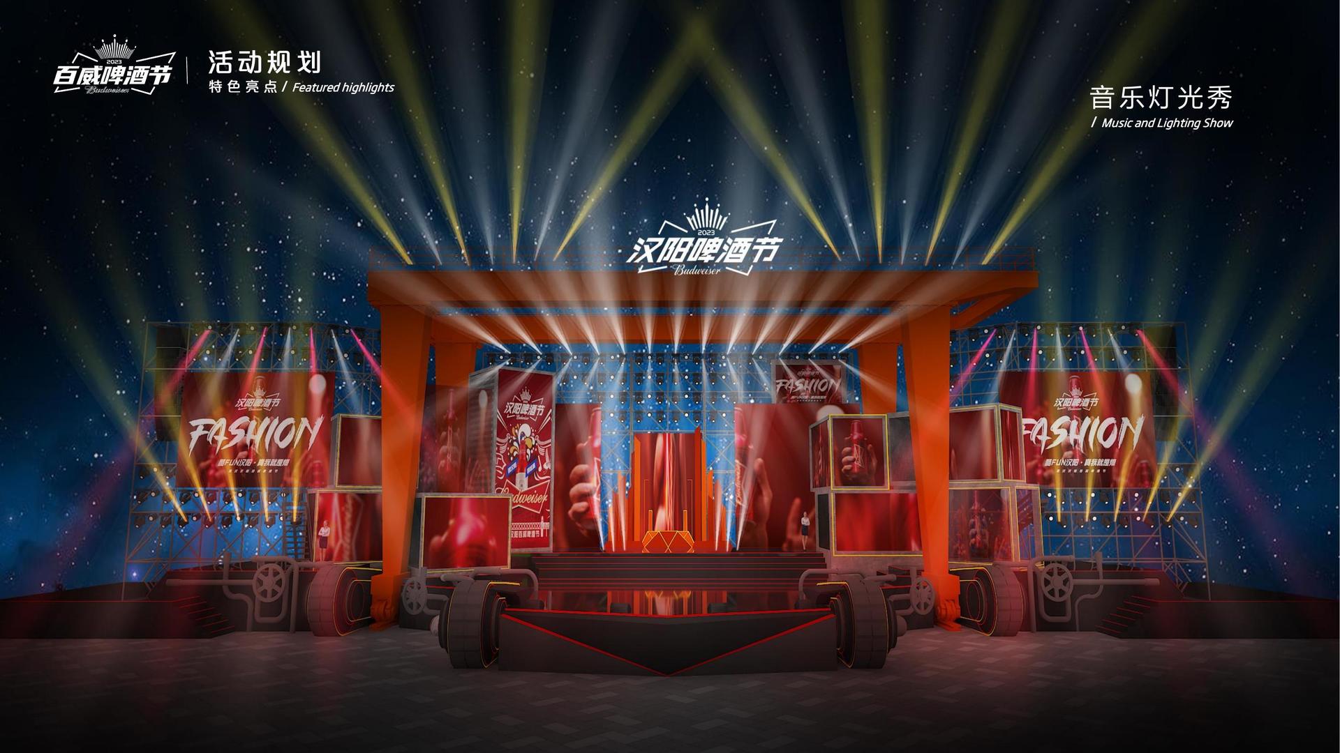 保时捷文化荣获“年度文化创新机构”称号